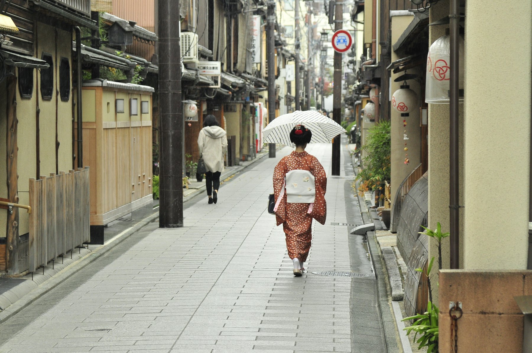 A quiet lane in Kyoto