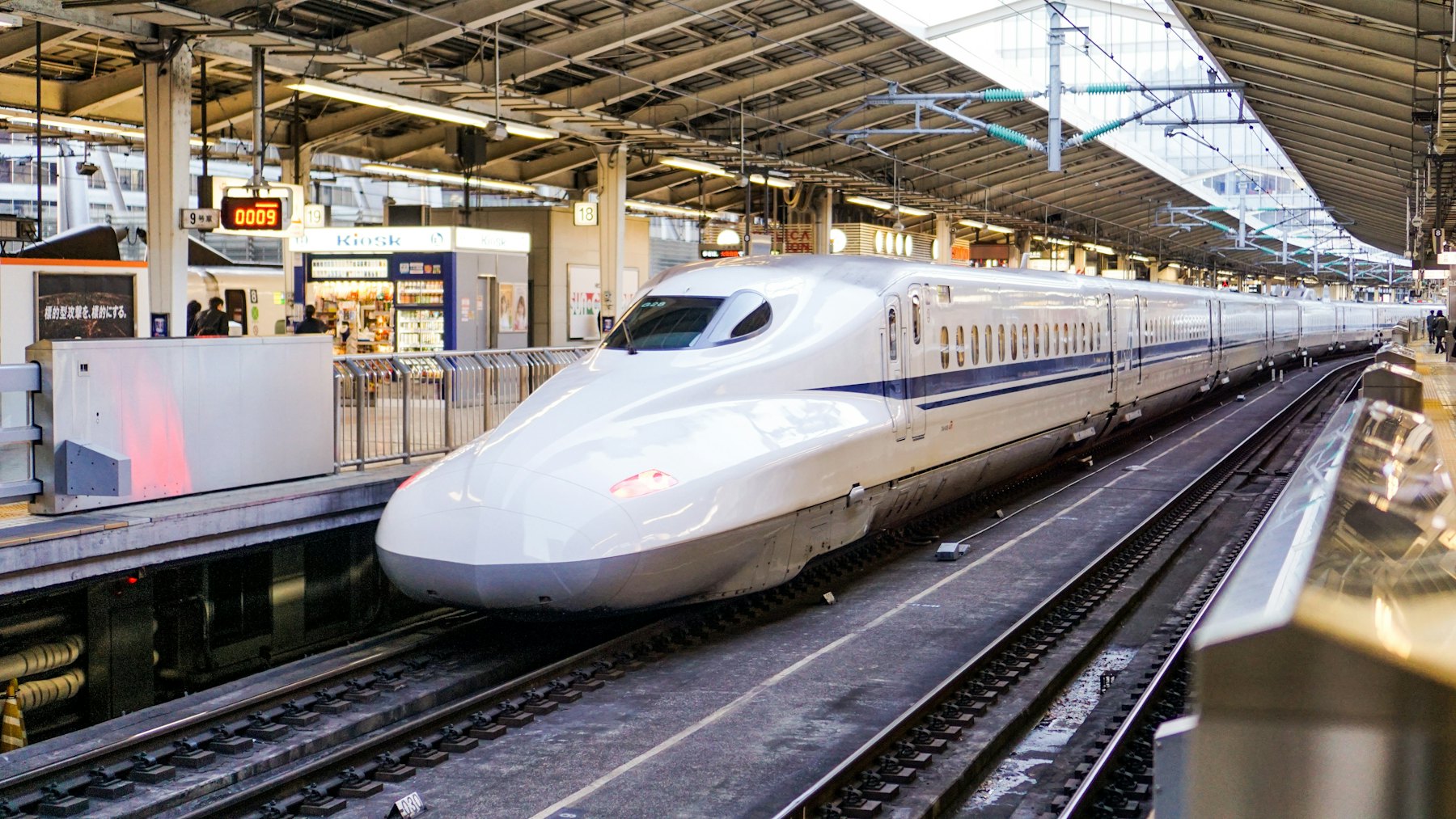 A Shinkansen at the platform